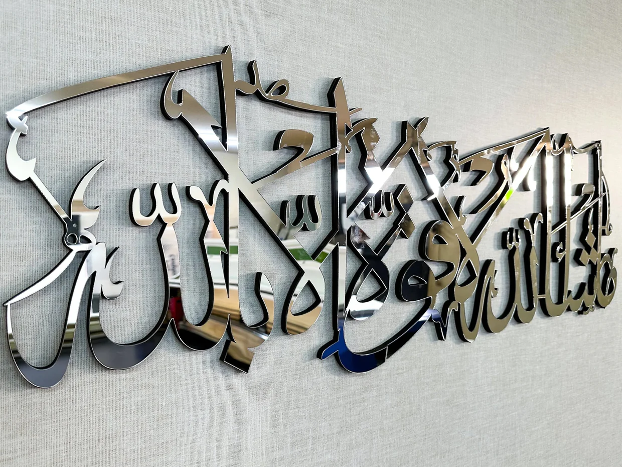 il_fullxfull.5467030271_putp